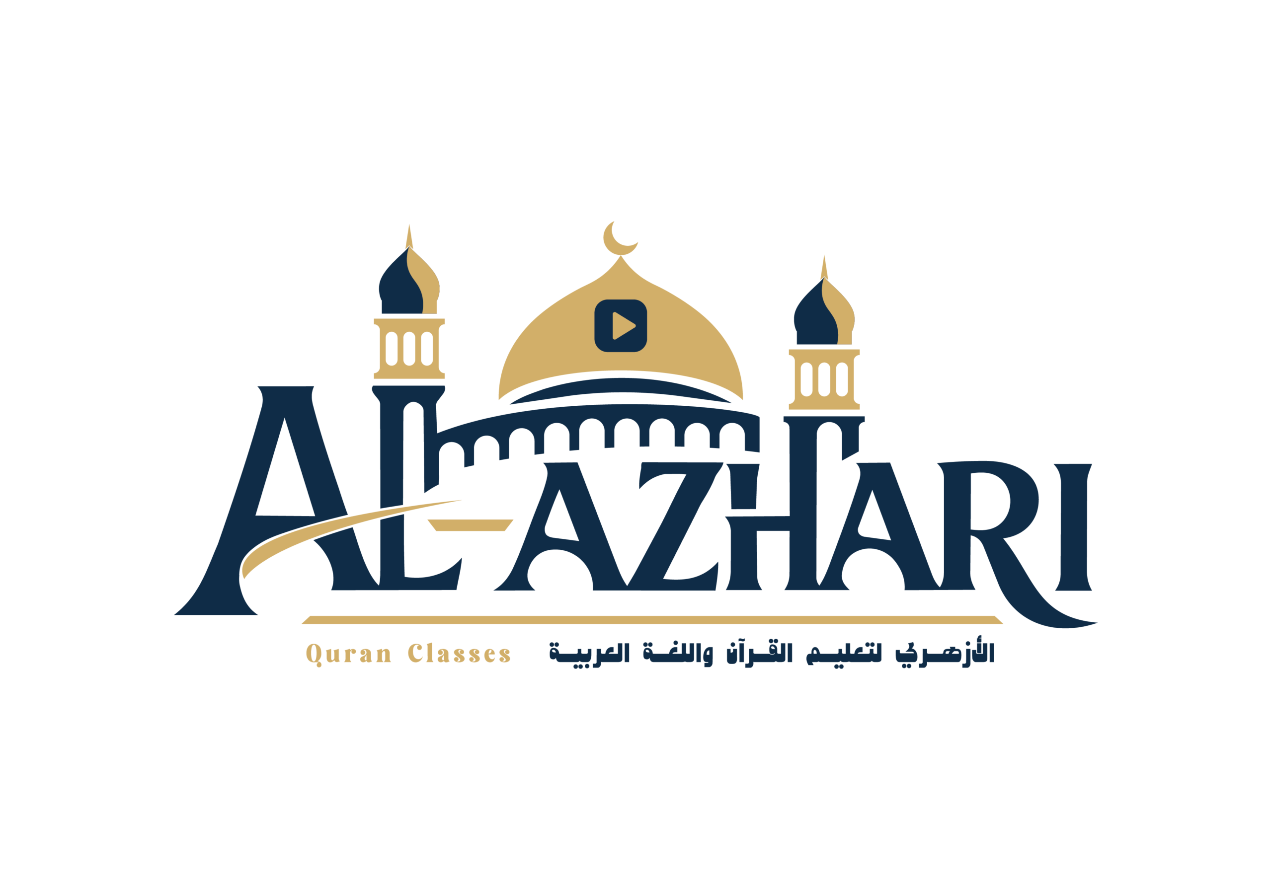 موقع الازهري